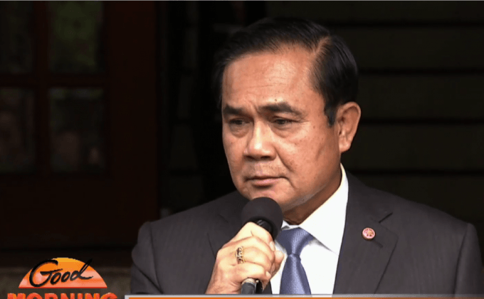 นายกฯ เผยบันทึกด่วนตม.รับส่วยถึงมือแล้ว