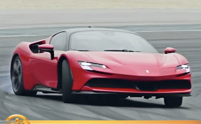 “เฟอร์รารี” เปิดตัวรถยนต์รุ่นใหม่รุกตลาดไฮบริด