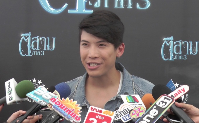 “ป๊อก ภัสสรกรณ์” ปัดทุ่มเงิน 10 ล้านตัดชุดวิวาห์ “มาร์กี้”