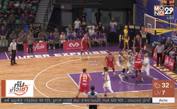 “โมโนแวมไพร์” เตรียมเยือนสิงคโปร์ ยัดห่วง ABL