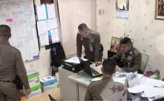 “หมวดโค้ก” เข้าให้ปากคำปมสำนวนคดีหวยหลุด