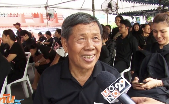 ประชาชนแห่เข้าสักการะพระบรมศพ ช่วงสัปดาห์สุดท้าย