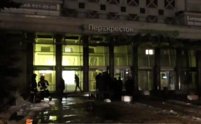 เหตุระเบิดที่ซุปเปอร์มาเก็ตในรัสเซีย