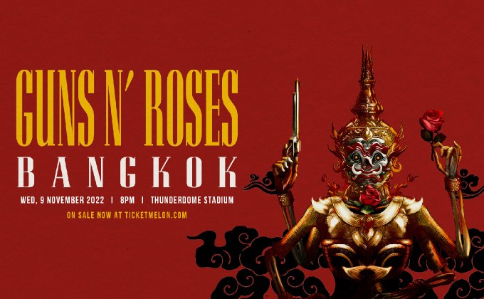 ตำนานวงร็อค Gun N’ Roses กลับมาเมืองไทยอีกครั้ง พ.ย. นี้ กับคอนเสิร์ตสุดยิ่งใหญ่ที่ Thunderdome Stadium