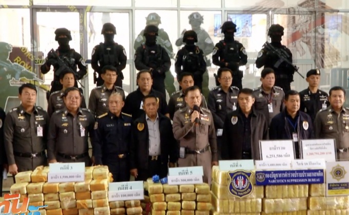 ปส.จับเครือข่ายค้ายาเสพติด “ม้งผาขาว”