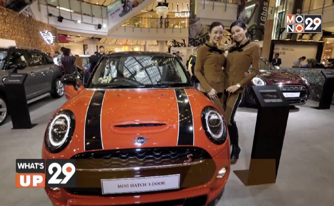 มินิ ประเทศไทย เปิดตัว “THE NEW MINI COOPER S COUNTRYMAN” ในงาน “MINI Expo 2018”