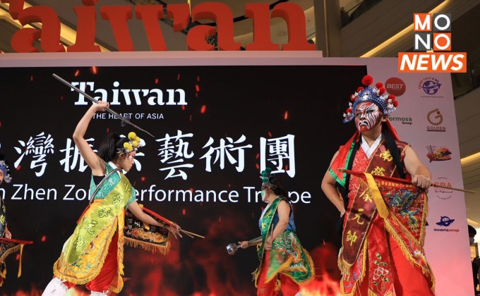 Taiwan Travel Fair 2023 “บอย-ปกรณ์” ชวนเปิดประสบการณ์เที่ยวแบบ Exclusive! 