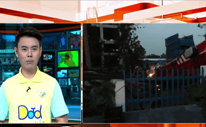 รถเครนล้มฟาดทับสายไฟฟ้าแรงสูง