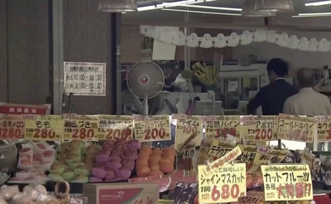 ญี่ปุ่นปรับขึ้นภาษีบริโภค จาก 8% เป็น 10%