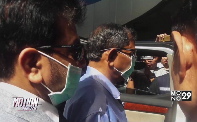 ตม.รวบ 2 หัวหน้ามาเฟียอินเดียหลบหนีเข้าไทย