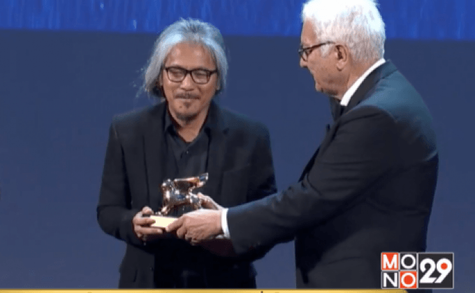 หนังรางวัลสิงโตทองคำเวนิซยาวเกือบ4ชั่วโมง เตรียมลงฉายในอิตาลี