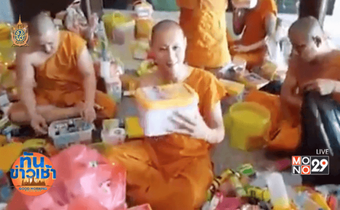 พระแจงอัดคลิปแฉของสังฆทาน หวังเตือนสติ