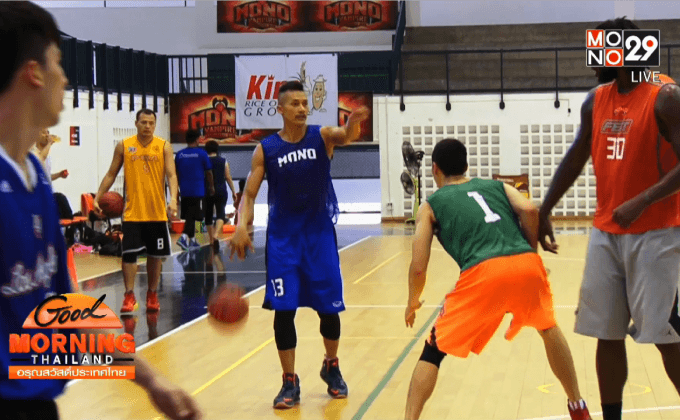 “โมโนแวมไพร์” ซ้อมเข้มพร้อมดวลไฮเทคศึก TBL