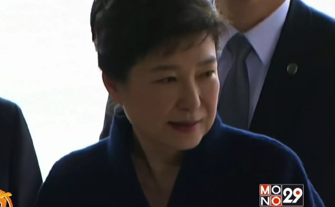 อดีตผู้นำเกาหลีใต้ให้ปากคำต่ออัยการ