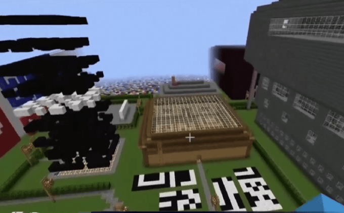 เกมส์ค้นหาอัจฉริยะไซเบอร์