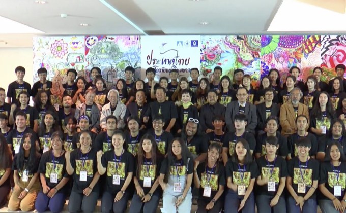 เปิดตัวโครงการ “ดาวเด่นบัวหลวง 101” ครั้งที่ 10