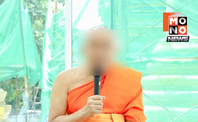 ปปป.สอบเส้นเงิน “ทิดสฤษดิ์” พัวพันหญิง-เงินวัด