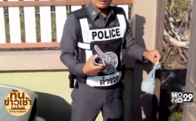 โจรหัวใสใช้น้ำกรดราดกุญแจ