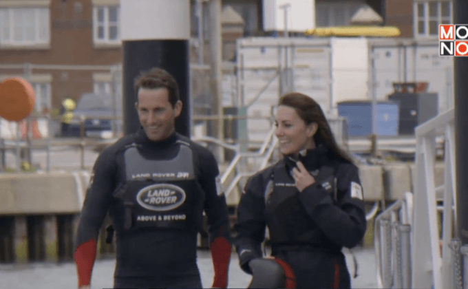 ดัชเชสแห่งเคมบริดจ์ทรงประทับเรือใบความเร็วสูง