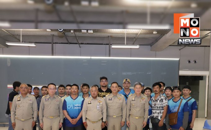 22 แรงงานไทยกลับจากอิสราเอล ปลัดแรงงานเผยมีอีก 9 ขอเดินทางกลับเพิ่ม