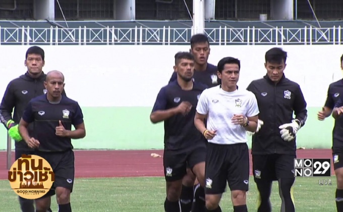 “สมยศ” ยันยังไม่คิดเปลี่ยนกุนซือแทน “ซิโก้”