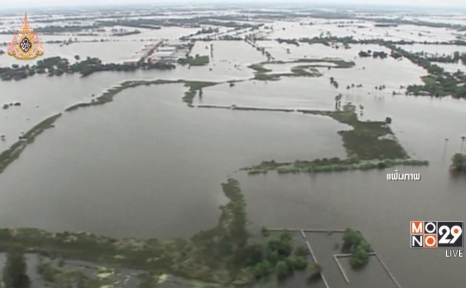 มติ ป.ป.ช.ตีตก “ยิ่งลักษณ์” รอดคดีกู้เงินจัดการน้ำ