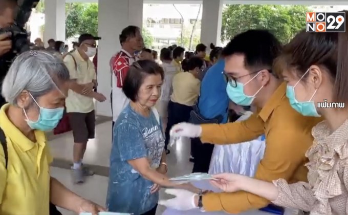 ข่าวโควิด-19 ทำประชาชนจิตตกมากที่สุด