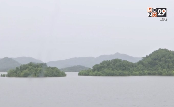 น้ำในเขื่อนแก่งกระจานใกล้เต็มความจุ