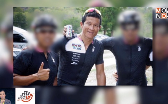 ​ในหลวง รับสั่งดูแลตอบแทนครอบครัว”จ่าแซม”