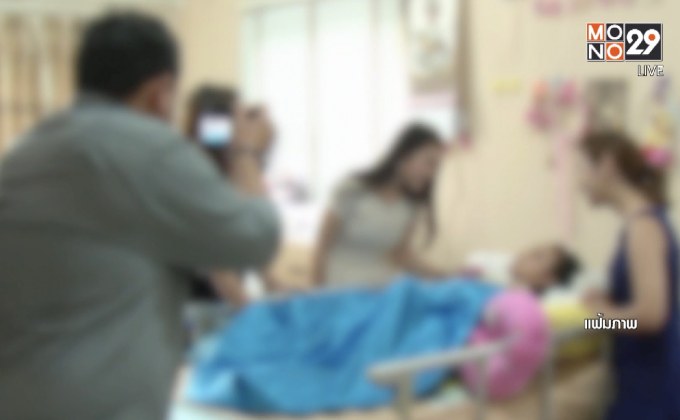 “แม่น้องการ์ตูน” ปิดรับบริจาคเตรียมหารือ รพ.ชำระหนี้