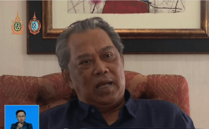 พรรคฝ่ายค้านมาเลเซียผนึกกำลังสู้ศึกเลือกตั้ง