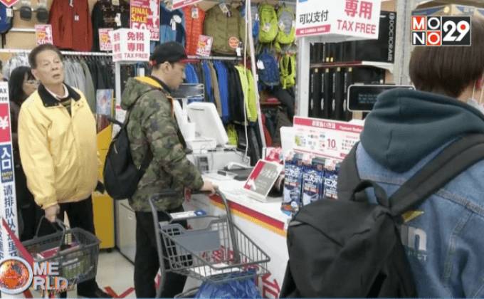 นักท่องเที่ยวจีนซื้อสินค้าในญี่ปุ่นลดลง