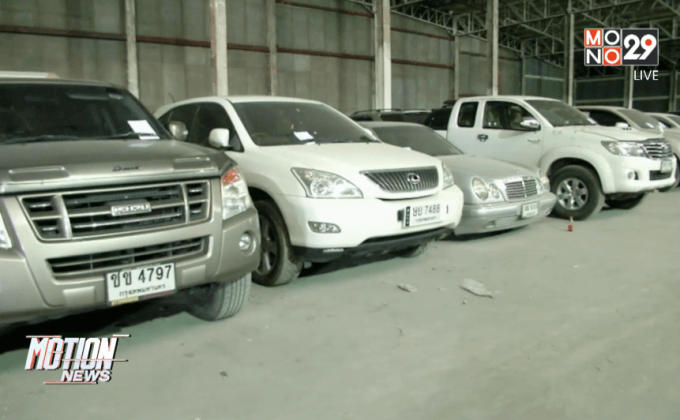 รรท.ผบช.น.ยืนยันยังไม่ย้าย ผกก.สน.ทุ่งสองห้อง