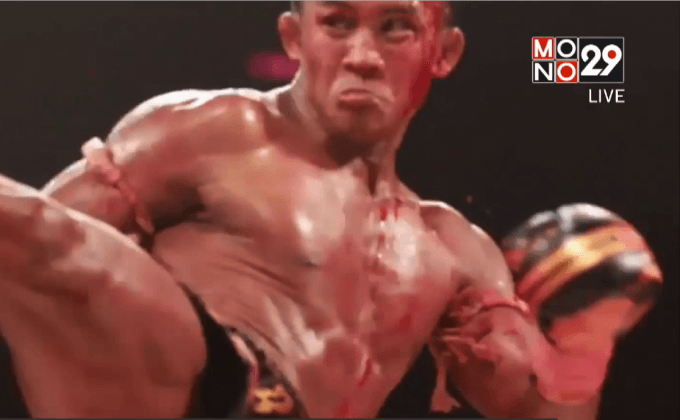 ภาพประทับใจศึก Mono29 ท็อปคิง เวิลด์ซีรีส์