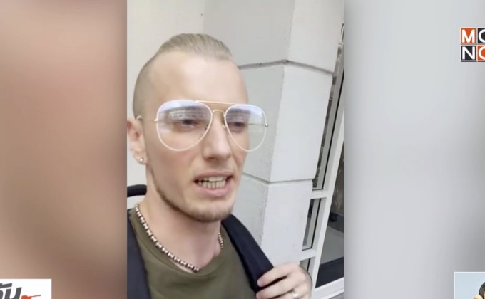 หนุ่มอังกฤษเจออีเมลเรียกเงิน 2 แสน จ่ายคนขับแท็กซี่