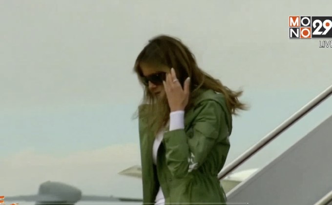 สตรีหมายเลข 1 สหรัฐฯ ถูกวิจารณ์เรื่องเสื้อคลุม