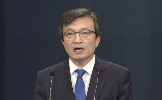 “คิม” เตรียมเชิญ “โป๊ปฟรานซิส” เยือนเกาหลีเหนือ