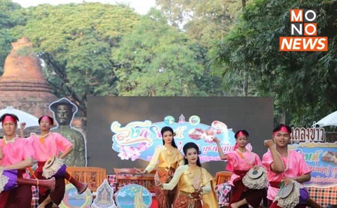 พิจิตรจัดใหญ่! 10 วัน 10 คืน สืบสานสงกรานต์ ย้อนรอยเมืองเก่า