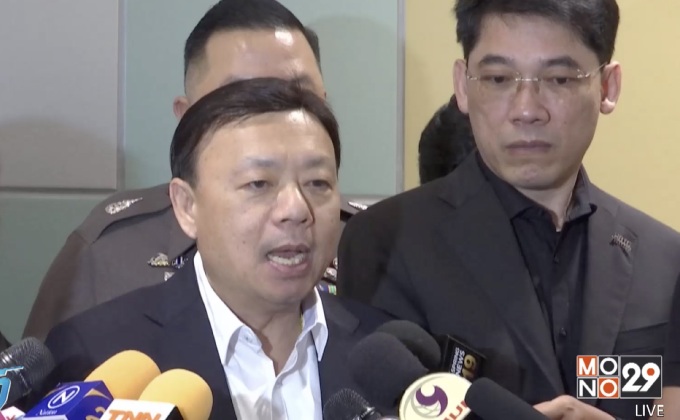 ขอความร่วมมือเฟซบุ๊ก ปิดเพจโพสต์เนื้อหาผิดกฎหมาย