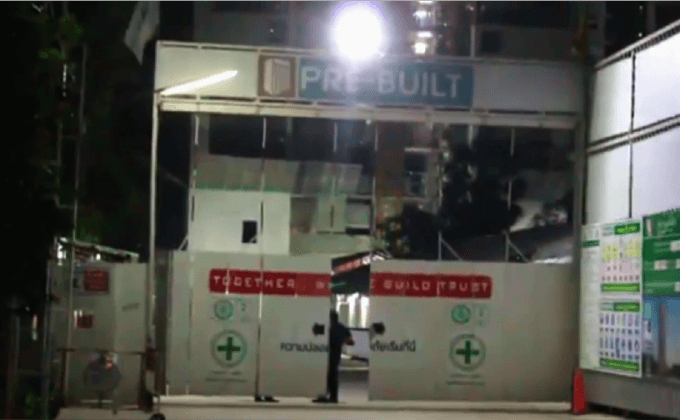 คนงานตกนั่งร้านเจ็บสาหัส 3 คน