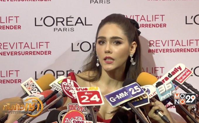 “ชมพู่ อารยา” แจงดราม่ารักลูกไม่เท่ากัน เมินถูกขู่เลิกตาม IG