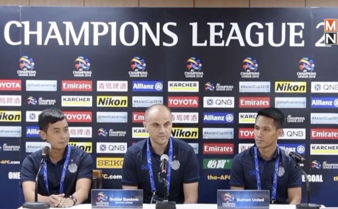 บุรีรัมย์มั่นใจผ่านเข้ารอบ 16 ทีมฟุตบอล ACL