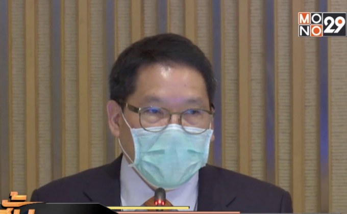 คลังเดินหน้าโครงการ “ก้าวต่อไปเราไม่ทิ้งกันสู้ภัยโควิด-19”