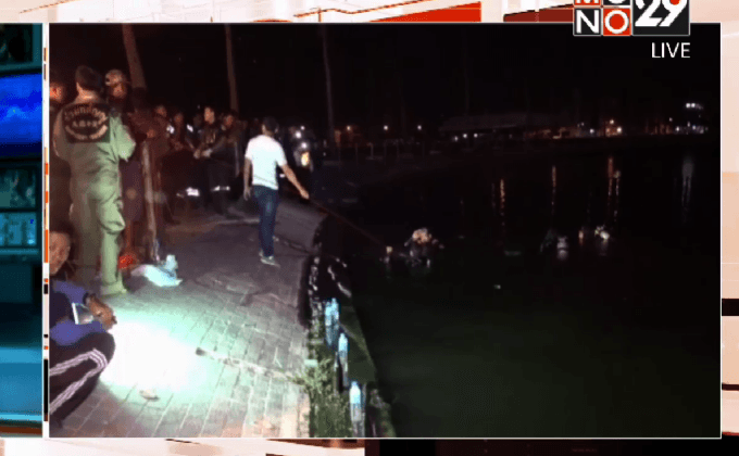 รถยนต์พุ่งตกทะเลสาบเมืองทอง เสียชีวิต 1 ราย