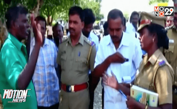 อินเดียจ่ายค่าชดเชยเหยื่อเหตุอุกกาบาตตก