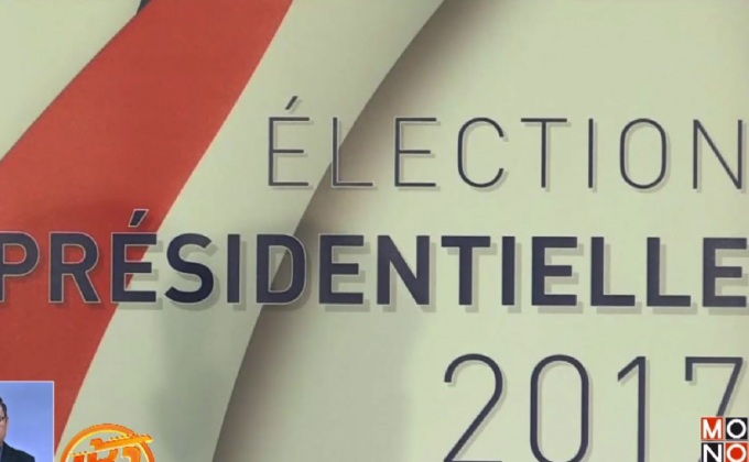 ฝรั่งเศสเริ่มนับคะแนนเลือกตั้ง ปธน. รอบแรก