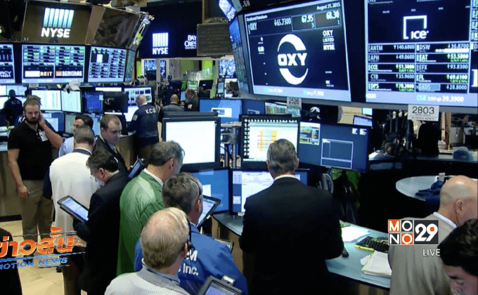 ดาวโจนส์ปิดพุ่ง 232.23 จุด