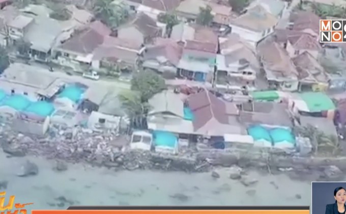 ย้อนรอยแผ่นดินไหว-สึนามิถล่มอินโดฯ รอบ 15 ปี