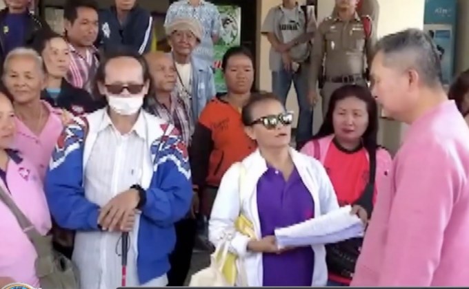 คนตาบอดขอโควตาขายสลากกินแบ่งรัฐบาล