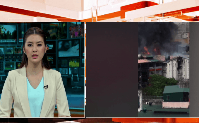 เหตุเพลิงไหม้มหาวิทยาลัยในฟิลิปปินส์